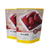 Khoom noj txom ncauj Standing Pouch